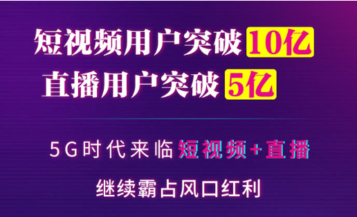 快手赞平台全网+最低价啊豪_赞平台快手_快手集赞怎么赚钱