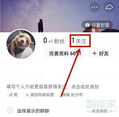 快手一键取消赞神器_猪妖快手一键取消点赞怎么用_猪妖快手一键取消点赞