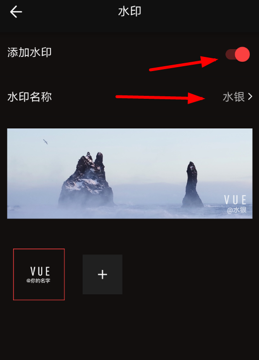 水印怎么去掉快手_快手水印怎么去_去掉快手水印