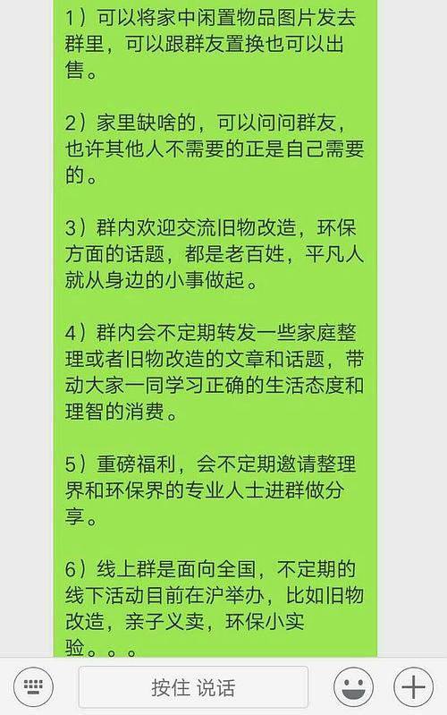 抖音快手点赞的兼职_快手痘印点赞兼职_给快手抖音点赞的兼职