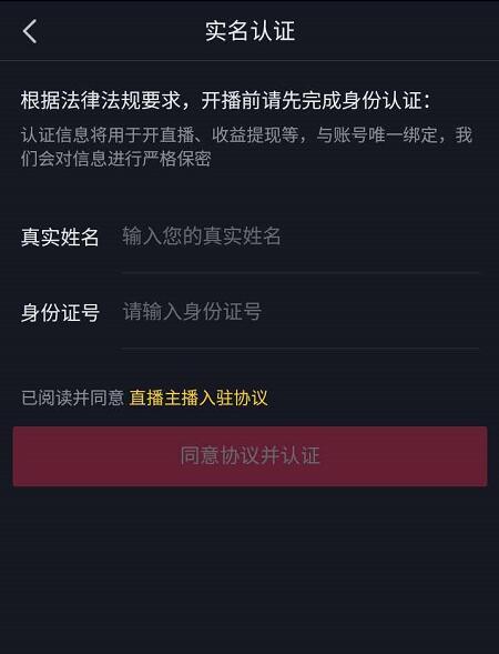 抖音快手点赞挣钱_抖音快手点赞挣钱是真的吗_快手和抖音的赞有钱吗