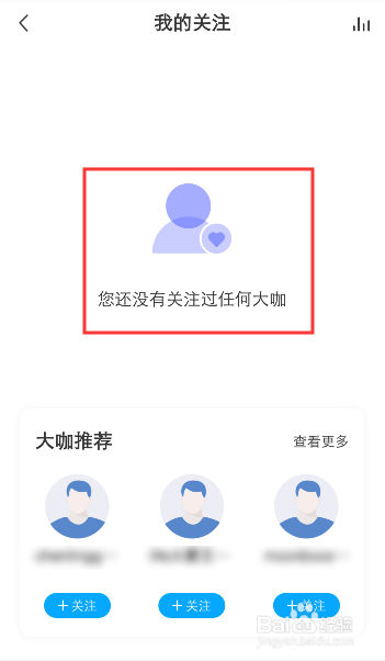 快手取消对方的赞对方知道吗_在快手取消他的赞可以吗_快手取消赞对方知道吗