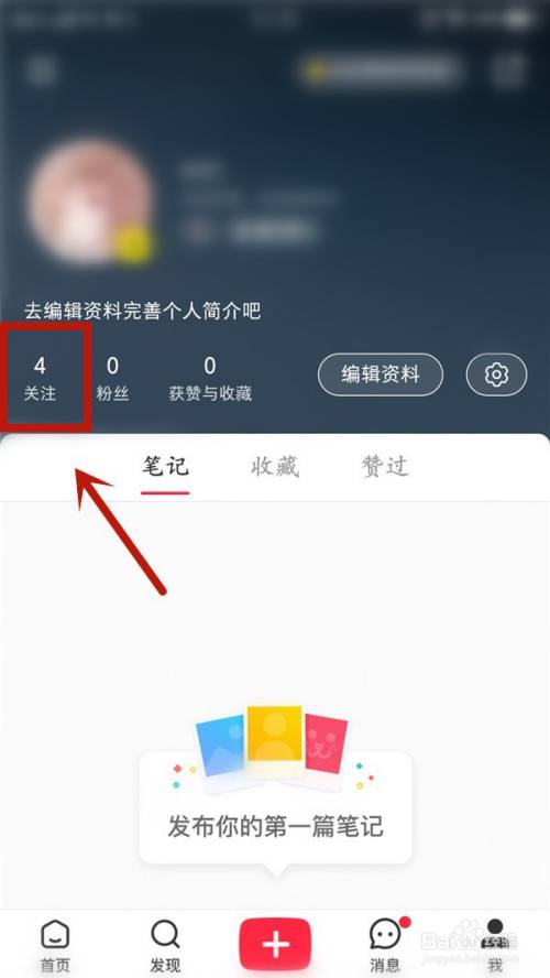 快手取消对方的赞对方知道吗_快手取消赞对方知道吗_在快手取消他的赞可以吗