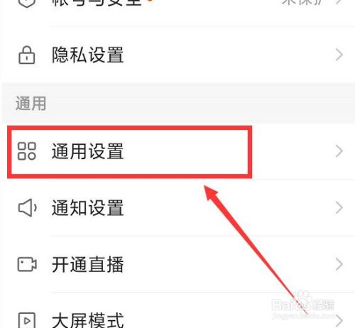 快手下载的视频怎么去水印_快手下载安装2023最新版_快手怎么下载