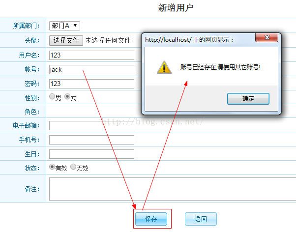 批量赞取消快手点赞会怎样_快手点赞批量取消点赞_快手怎样批量取消点赞