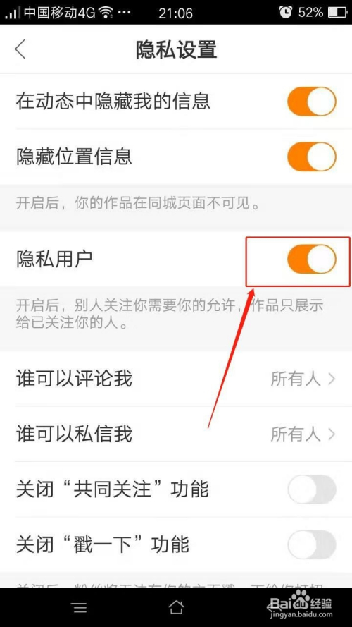 快手直播点赞挣钱吗_赞快手赚钱_快手点赞挣钱app