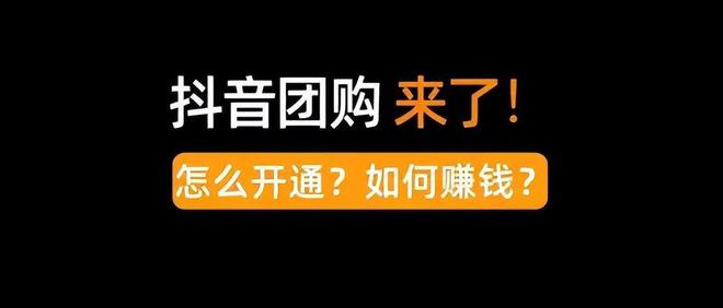 广东刷赞点赞软件_抖音快手刷赞软件下载_qq名片赞刷赞软件