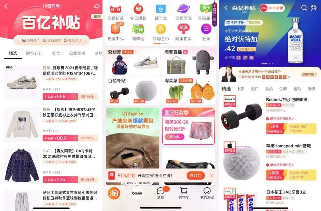 快手登录有赞_快手赞过是什么意思_快手赞有用吗