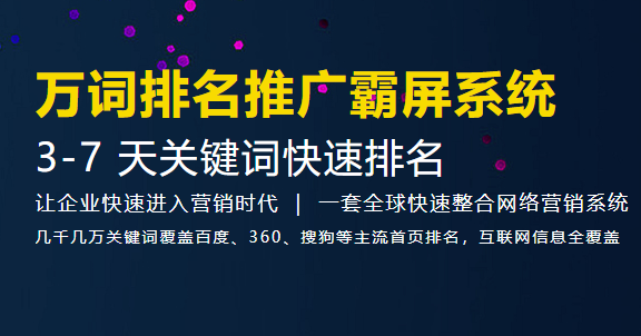 微信精选留言点赞刷赞_qq名片赞代刷软件_快手点赞代刷网站推广免费