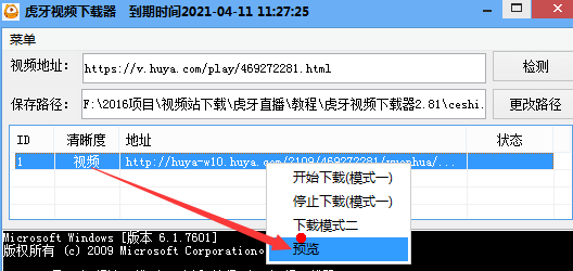 回放直播快手看不到了_看快手的直播回放_快手直播回放怎么看