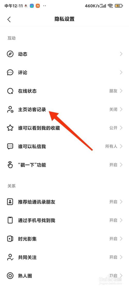 快手评论点赞app_快手评论点赞软件神器下载_快手评论点赞软件手机版