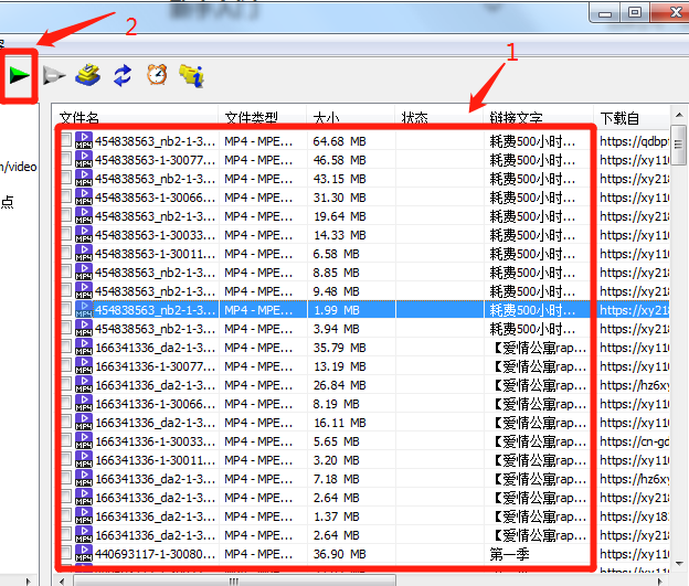 怎么下载快手_快手下载安装官方下载免费_快手下载的软件安装包在哪