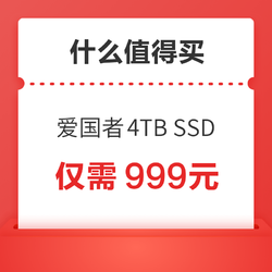 快手有赞订单记录可以删除吗_快手有赞订单怎么查询_快手赞订单怎么找