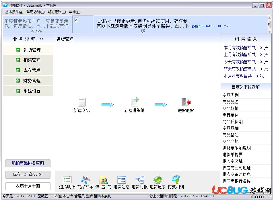 快手赞订单怎么找_快手在哪查有赞订单_快手有赞订单怎么查询