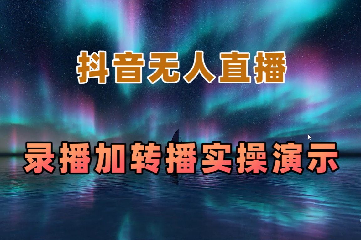 快手问你开通直播权限_权限开通直播快手怎么设置_快手怎么开通直播权限