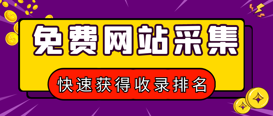 快手有赞下单助手_下单助手赞快手有提示吗_快手赞下单平台