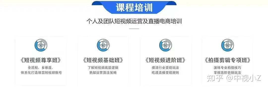 快手视频时间怎么加长_快手视频时间如何加长_快手制作视频时间怎么延长