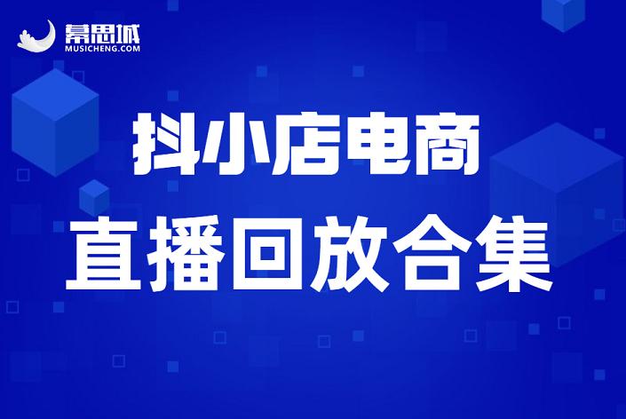 在快手做电商_快手电商怎么做_想做快手电商