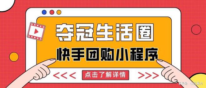 直播快手申请退款流程_快手直播怎么申请_直播快手申请流程