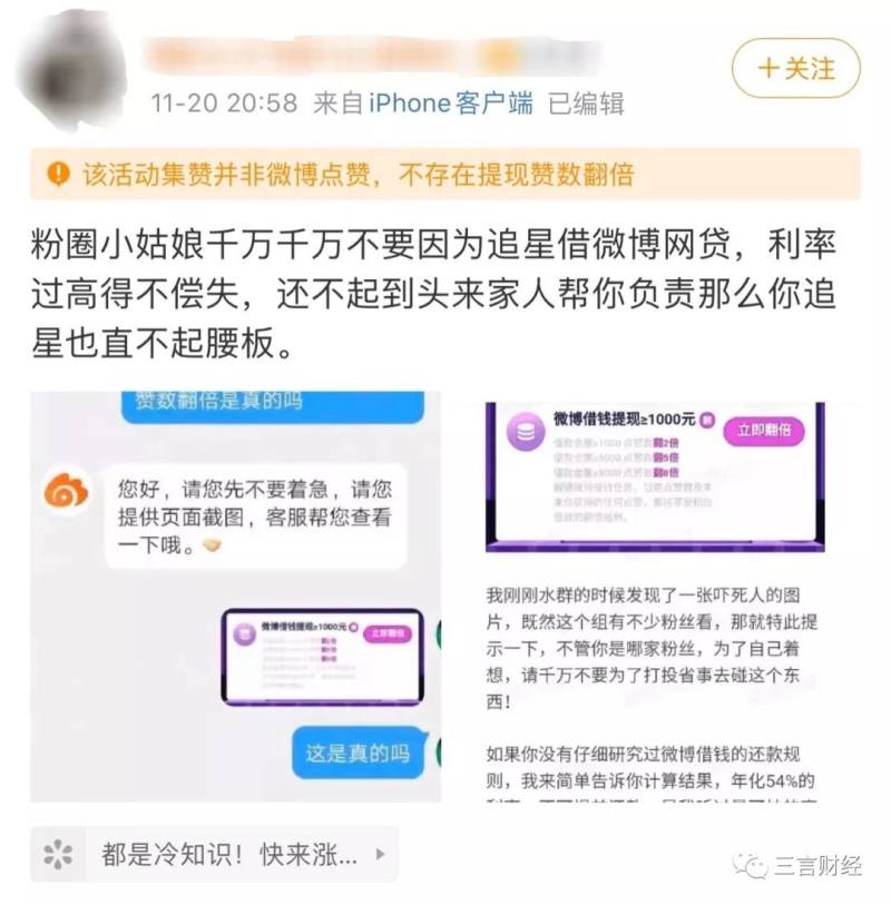 爱豆生活快手免费刷赞_安卓版快手刷双击免费_怎么刷快手粉丝免费