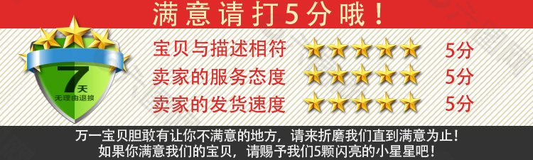 快手评论点赞怎么置顶6_快手置顶评论对方会知道吗_快手评论置顶赞是什么意思