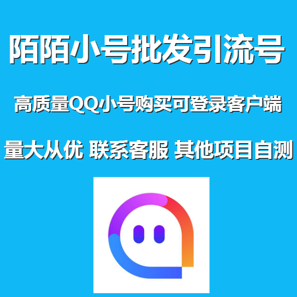 快手怎么刷粉丝免费_刷丝粉快手免费吗_刷丝粉快手免费是真的吗