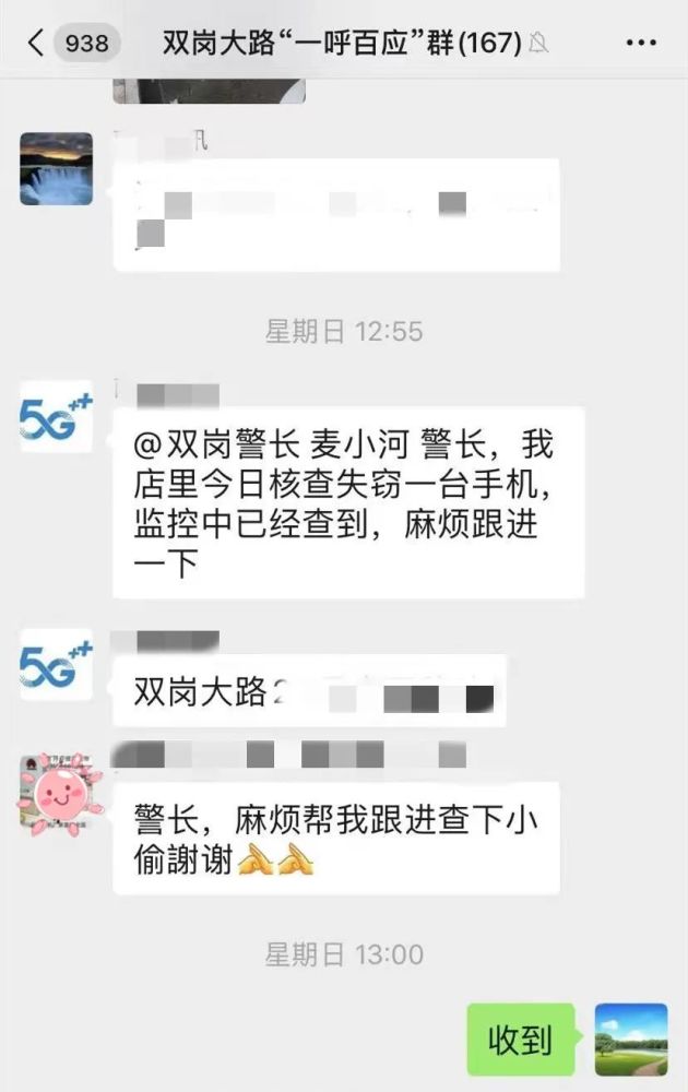 qq刷名片赞网站_快手刷热评点赞网站_手机qq刷名片赞网站