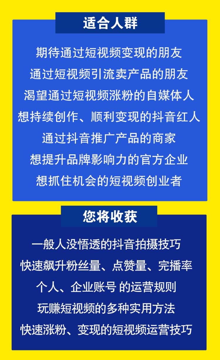 快手评论和点赞的作用_快手里评论点赞有什么作用_快手点赞评论能挣钱吗