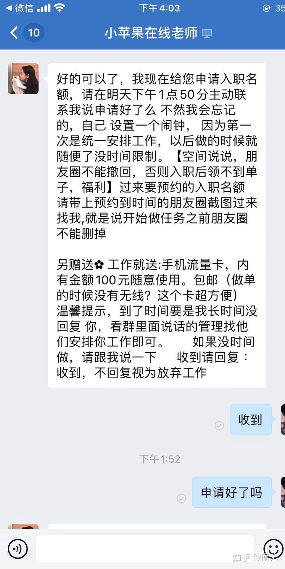 抖员赞音快手点赞怎么弄_抖员赞音快手点赞怎么点_抖音快手点赞员