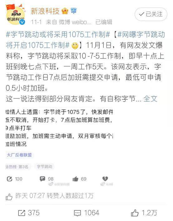 快手咋没发取消赞了_快手赞完取消还会通知对方吗_快手赞都取消了怎么还显示有