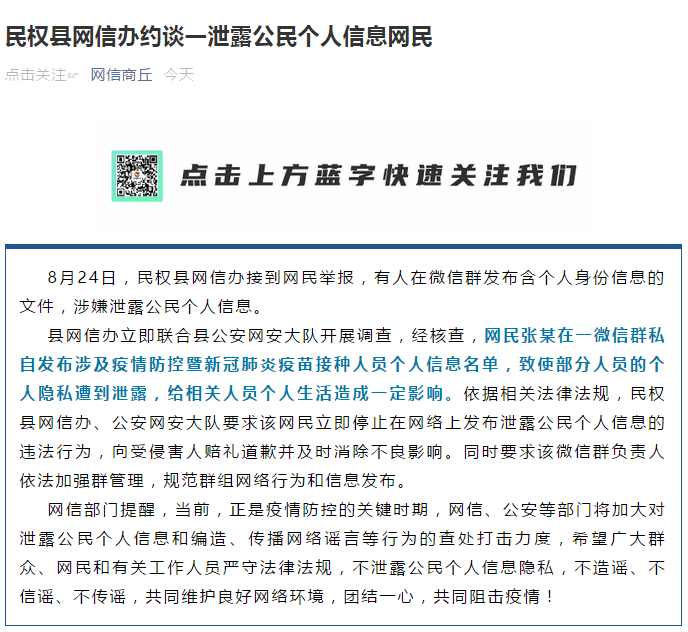 微博点赞评论神器_酷狗点赞最多的评论_快手刷点赞评论