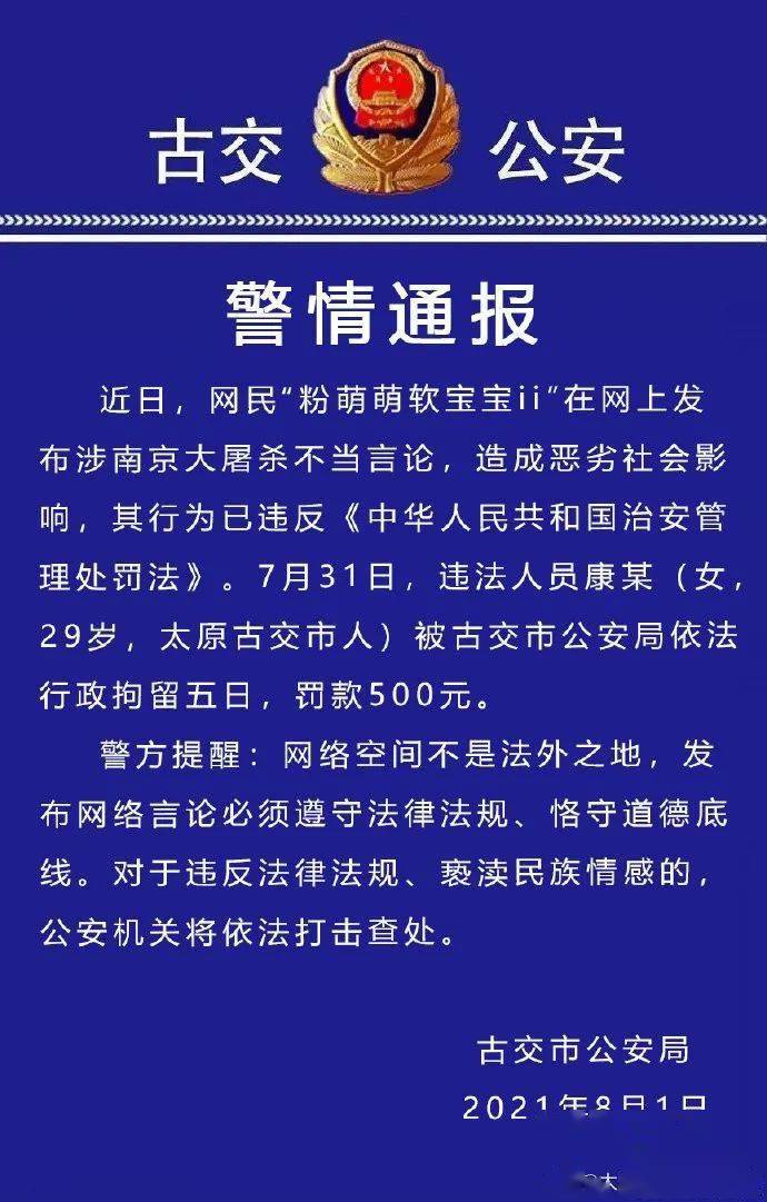 快手刷点赞评论_酷狗点赞最多的评论_微博点赞评论神器