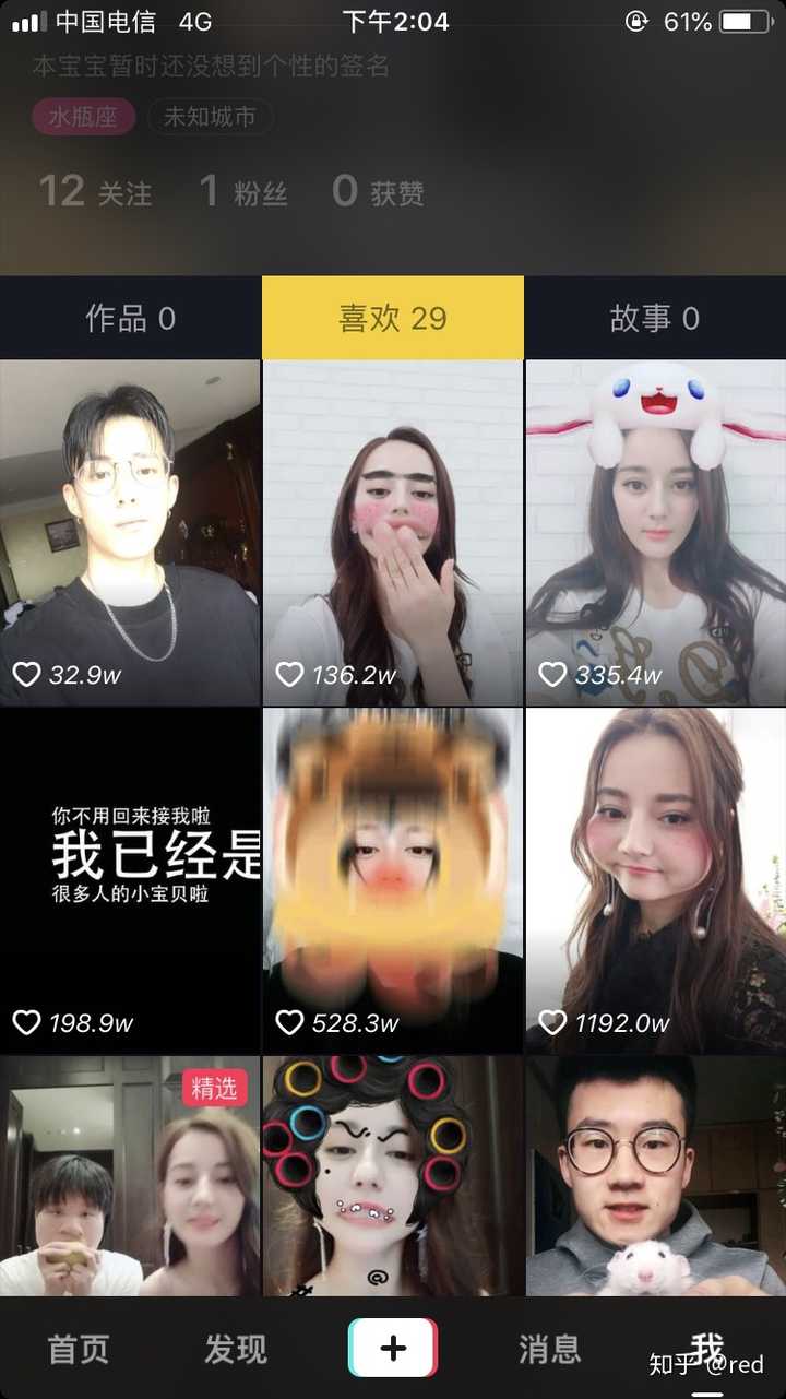 qq名片刷赞自动群互赞_免刷快手播放_快手刷播放赞