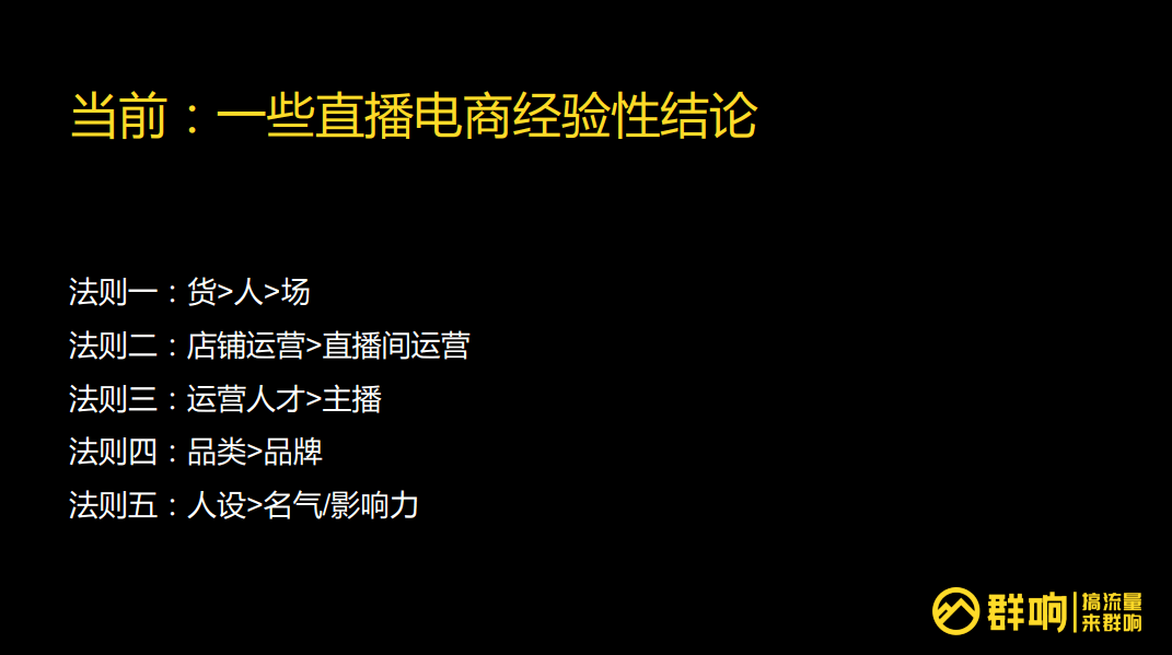 快手刷赞能上热门吗_快手上热门规律时间_快手上热门有什么好处