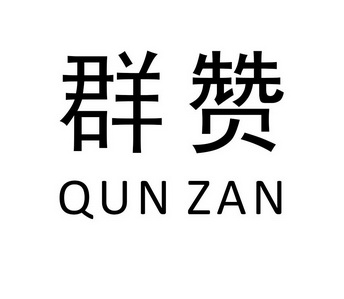 充值赞快手点赞有用吗_充值赞快手点赞怎么看_快手点赞充值