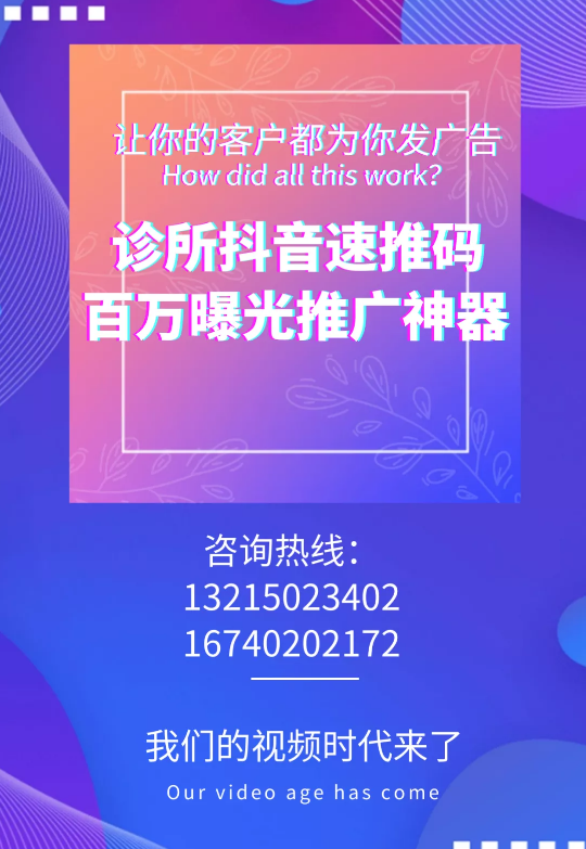 怎样搜索快手点赞视频_视频赞搜索快手点不进去_快手视频点赞网站