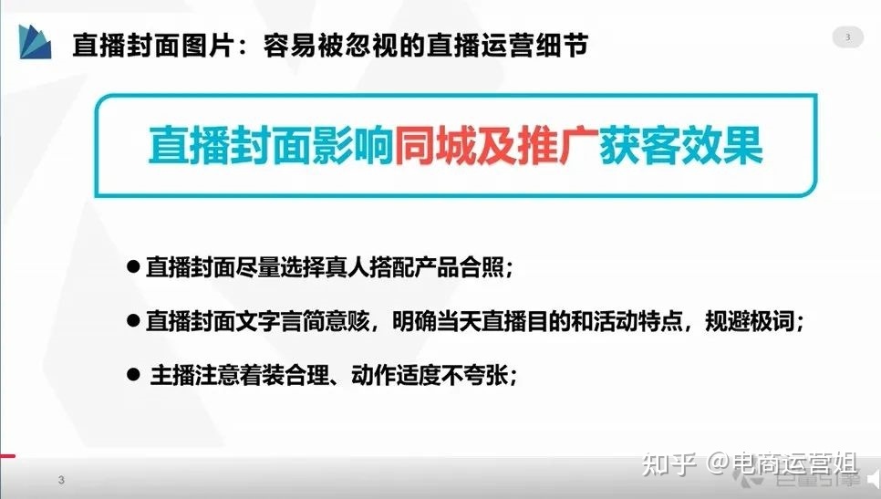 绑解快手手机号安全吗_快手解手机号绑定_快手怎么解绑手机号