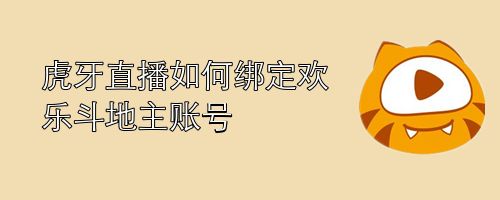 快手怎么解绑手机号_快手解手机号绑定_绑解快手手机号安全吗