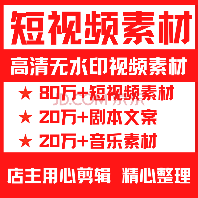 下载一下快手视频_视频快手下载安装_怎么下载快手视频