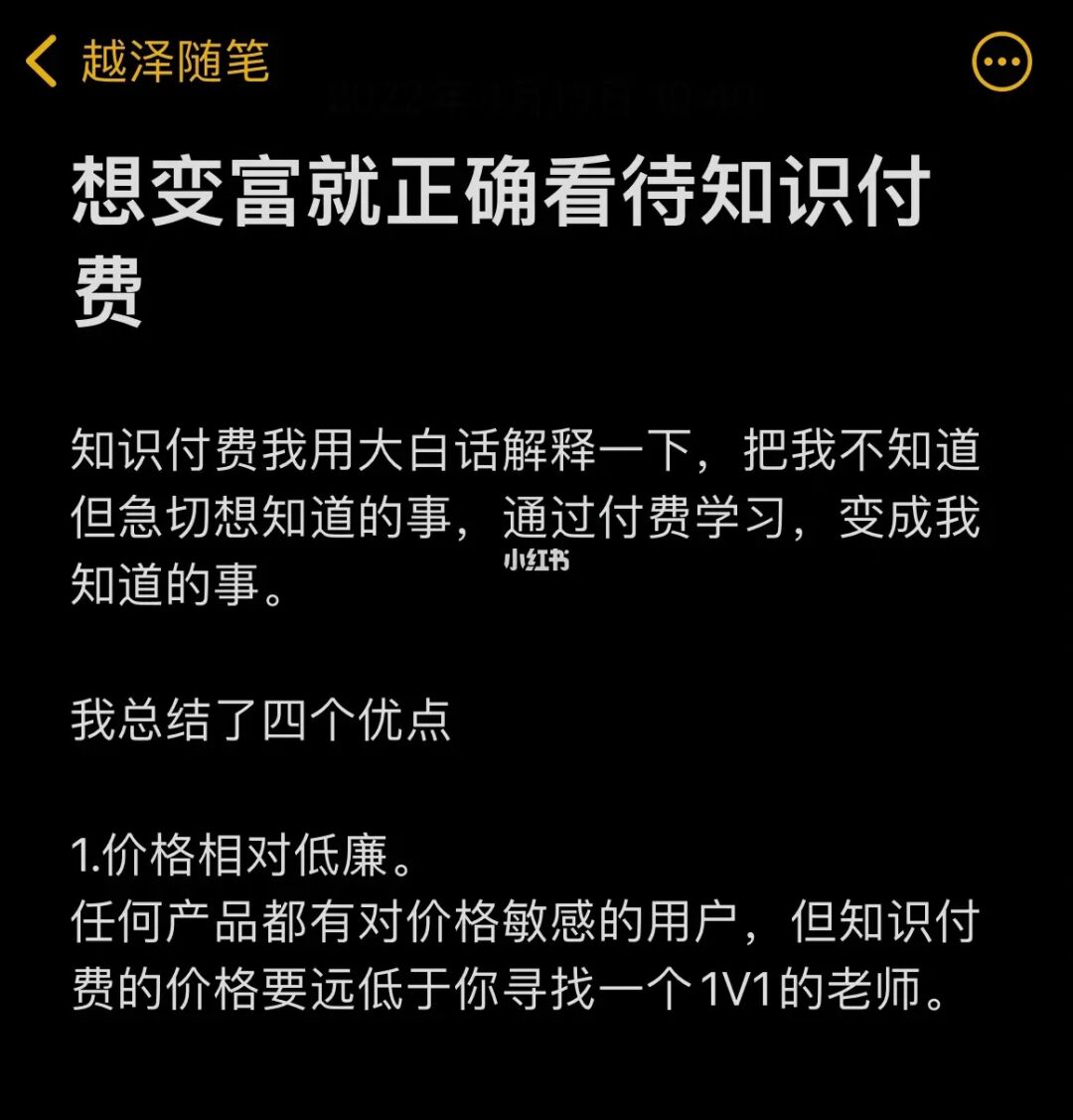 快手赞有提成吗_快手赞赏的钱到哪儿了_快手点赞有钱的吗