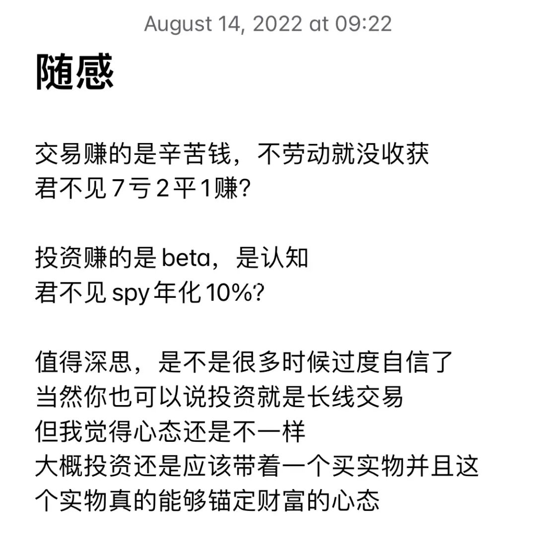 快手赞赏的钱到哪儿了_快手点赞有钱的吗_快手赞有提成吗