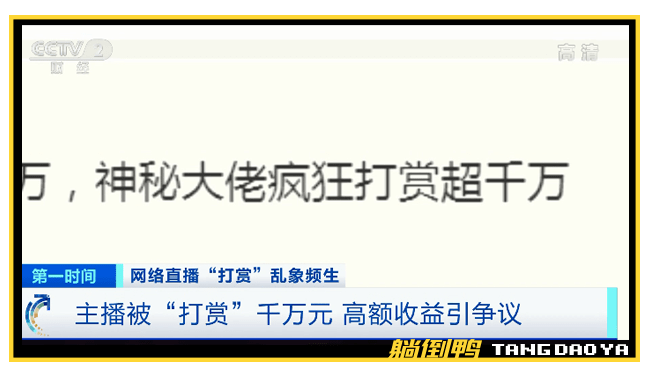 快手抖音点赞挣钱的app_快手抖音点赞挣钱是真的假的_抖音快手点赞挣钱