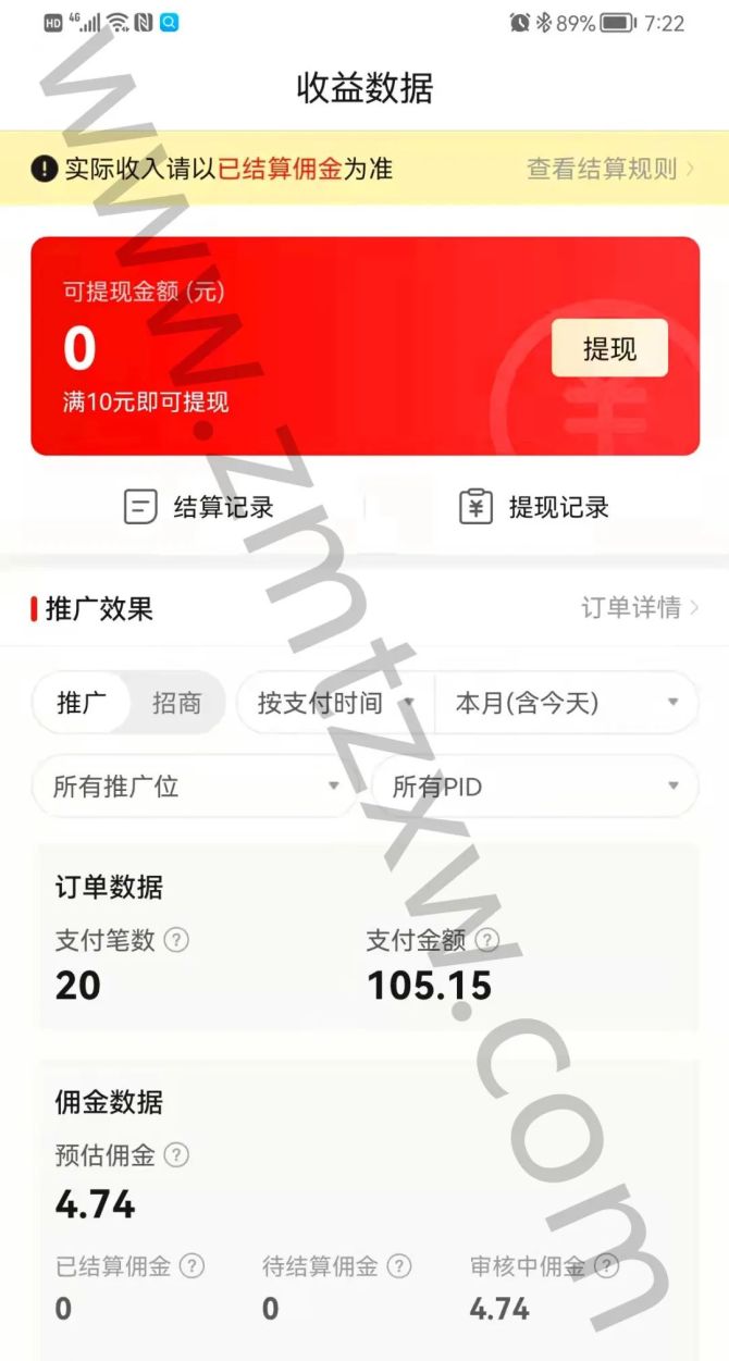 有赞精选app快手_快手赞赞赞app_快手赞赞app