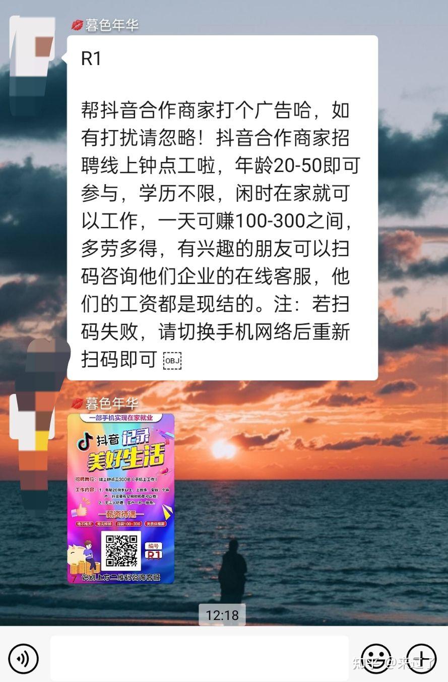 真正的抖音快手点赞兼职_抖音快手点赞兼职平台_快手抖音点赞兼职app