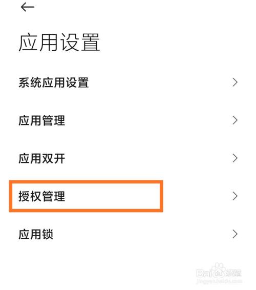 快手直播伴侣怎么设置悬浮窗口_快手直播伴侣怎么浮窗_快手直播伴侣浮标怎么设置