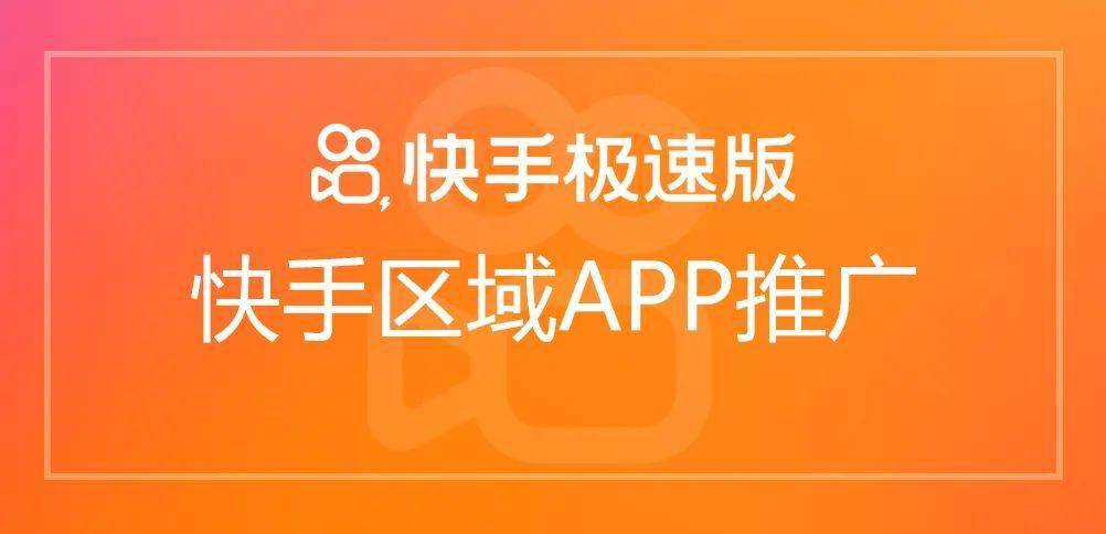 快手点赞限流了多久能恢复_快手限流点赞数会增长吗_快手被连赞会限流多久