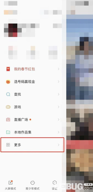 刷名片赞十万会封号吗_快手刷赞封号吗_快手封号去那查询