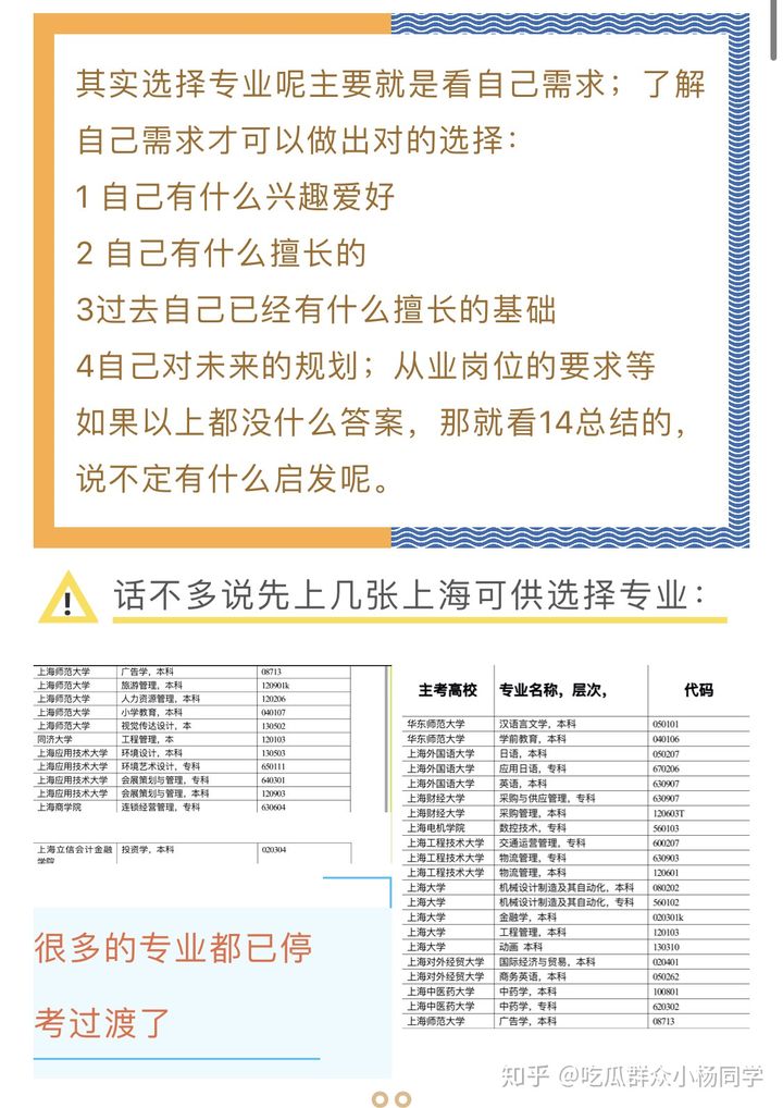 快手卖点赞_热门赞快手买点可以赚钱吗_快手买点赞可以热门吗