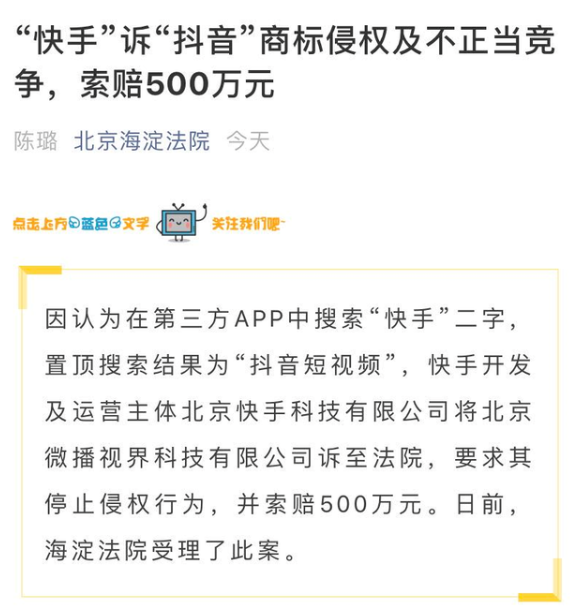 手机评论点赞平台赚钱_微博转发评论点赞统计_快手刷评论点赞业务