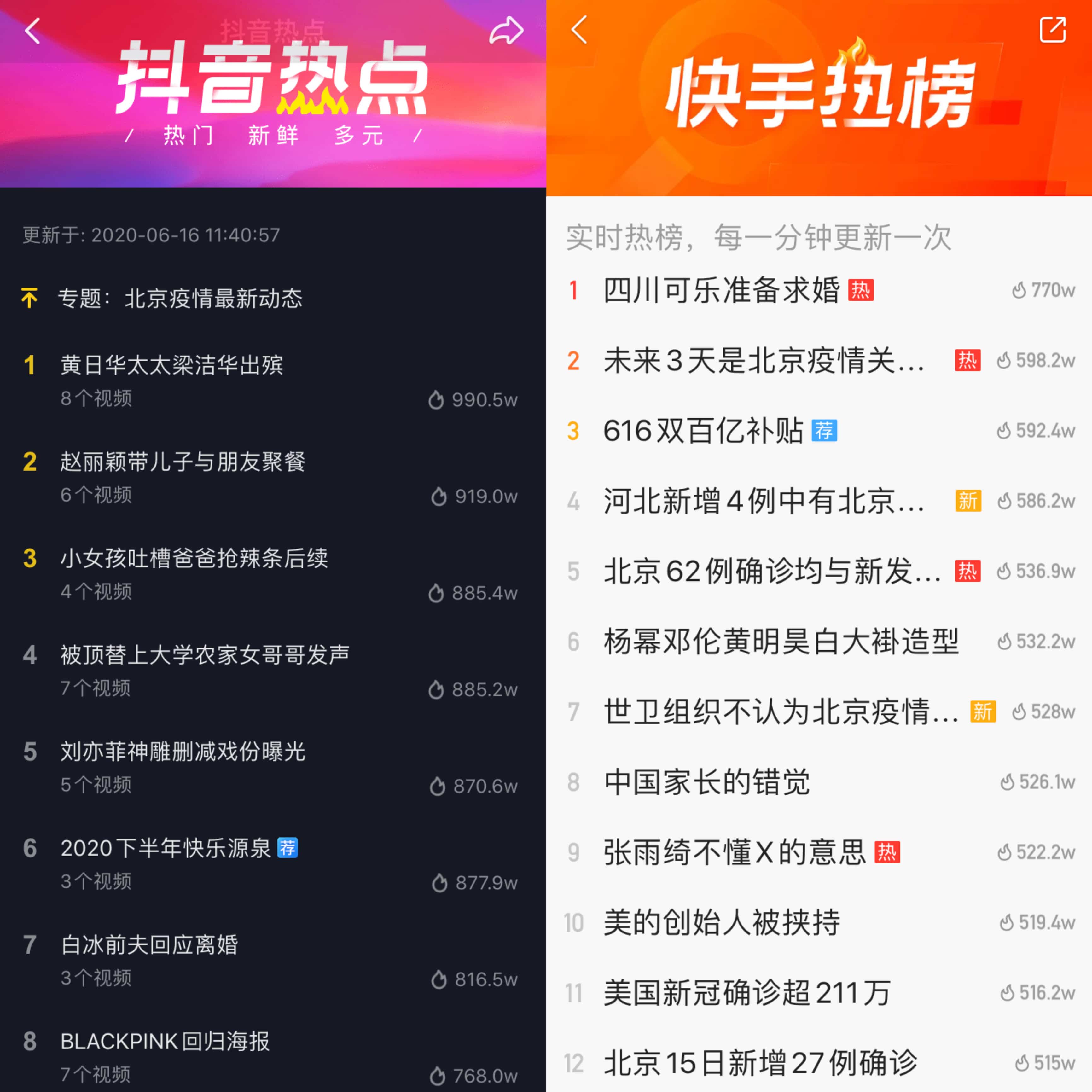 快手怎么更改同城_快手怎么改同城_快手同城怎么修改